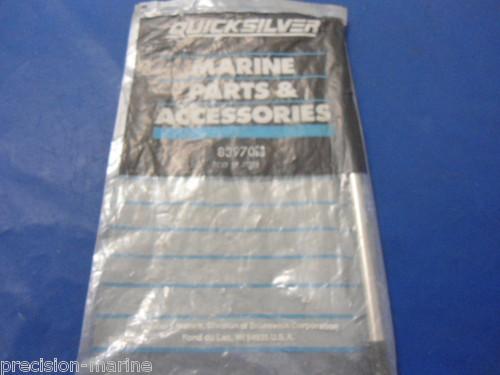 811273m, 83970m, shaft o, quicksilver