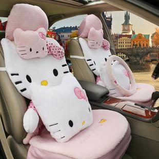 Fashion modelling of hello kitty car seat cushion 12 sets 