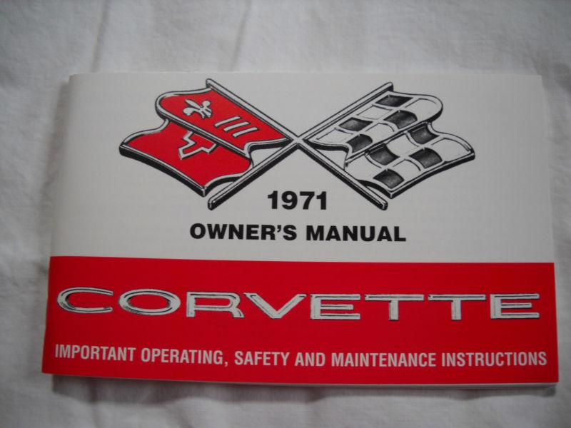 1971 corvette owner's manual