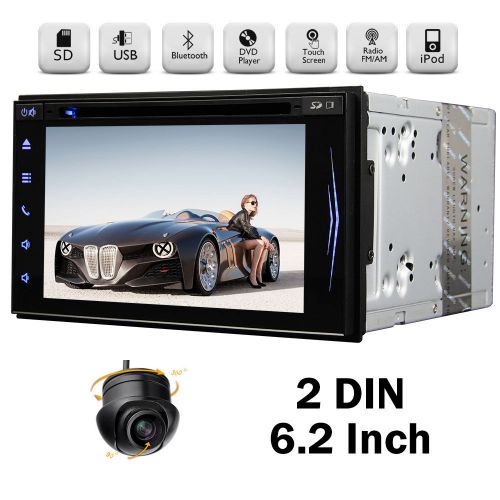 Purchase 6.2" Capacitive HD Car DVD CD Player In Dash 2 Din Stereo FM