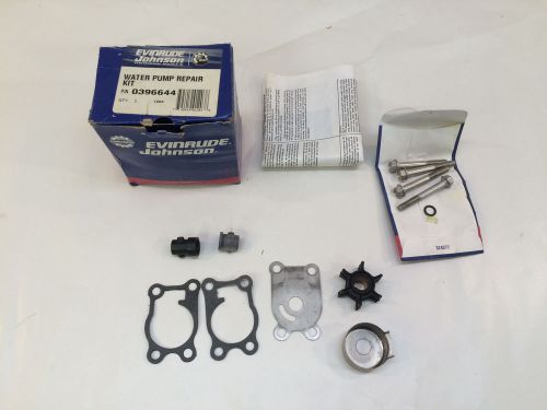 Omc johnson evinrude outboard water pump impeller kit 396644 0396644