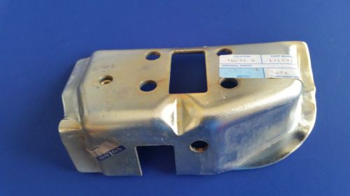 New genuine volvo 240 wagon &amp; 245 1986-1993 tail gate latch renforcement steel