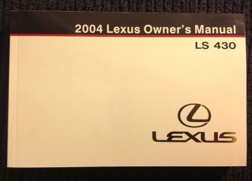 2004 lexus ls 430 owner's manual