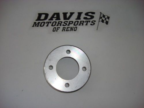 Aluminum brake hat 4 x 4 1/2" - 2 1/4" offset - 8 x 6 1/4" bolt pattern