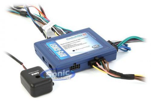 Pac rp5-gm51 swc &amp; onstar wiring harness for select 2014 chevrolet &amp; gmc trucks