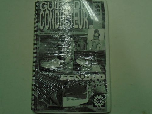 Sea doo sp spi spx operator guide owners manual factory oem book new