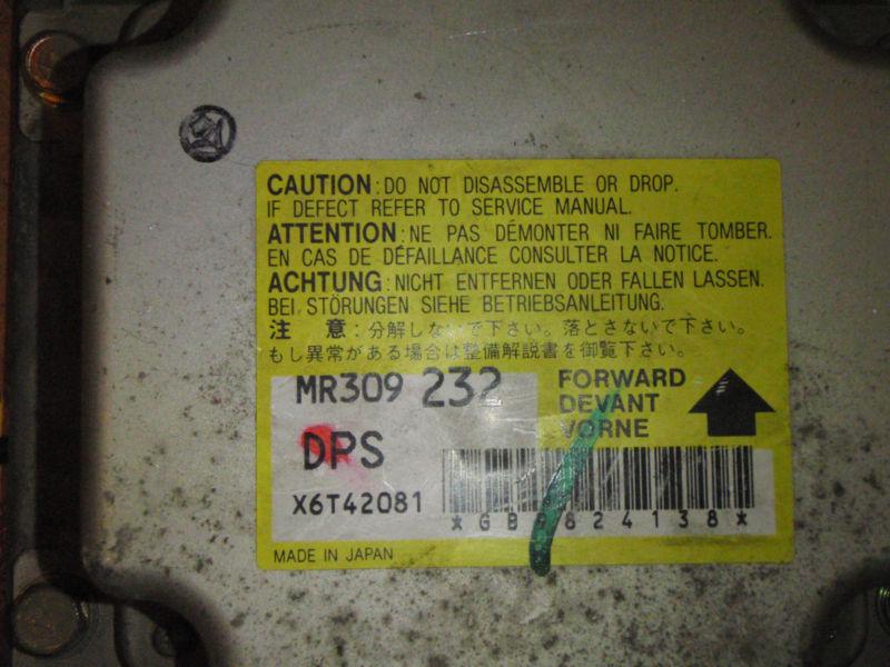 Mitsubishi Galant EA Legnum VR4 OEM Air Bag Control Module Unit Computer , US $59.99, image 3