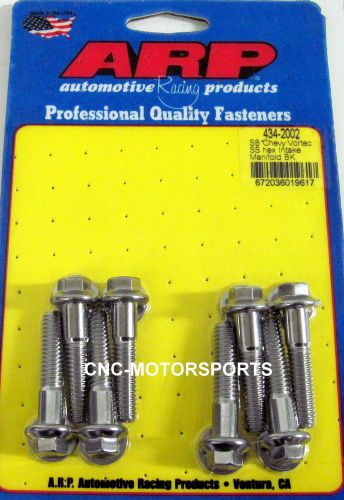 Arp intake manifold bolt kit 434-2002 chevy 305 350 vortec
