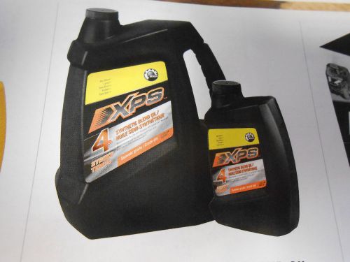 Brp can-am xps 4-stroke semi synthetic summer grade oil #293600121 free shipping