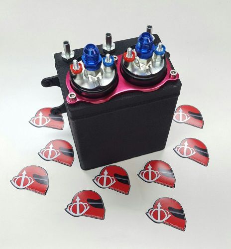 Fuel surge tank w/ in tank double pump kit (good up to 1300whp)