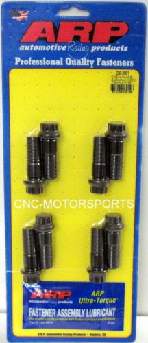 Arp flexplate bolt kit 230-2901 chevrolet 6.6l duramax diesel uhl 1.775
