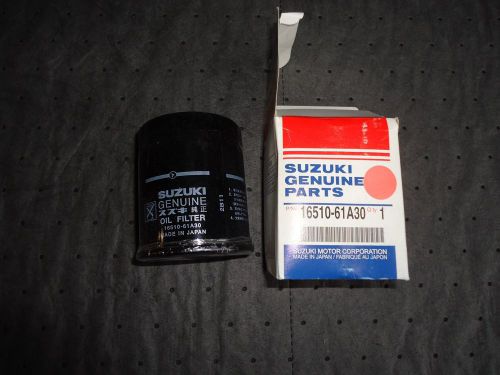Suzuki outboard 4 stroke oil filter 16510-61a30