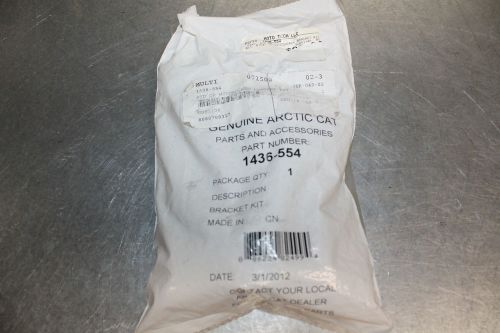 New arctic cat windshield quick release mounting bracket kit  p/n 1436-554