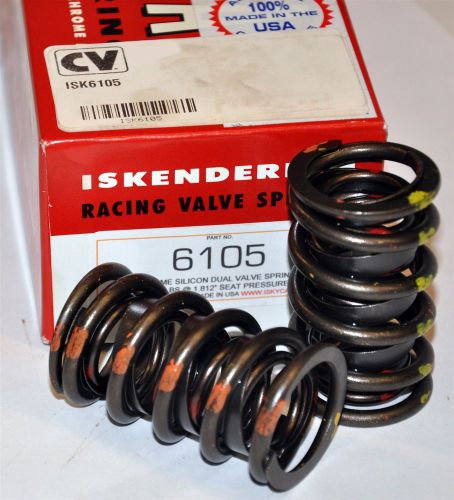 Isky 6105 dual valve springs 1.430" od .550" lift 1.120" coil bind set of 16