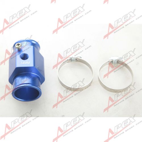 34mm 1/8&#034; npt water temperature sensor adapter gauge radiator adapter and clamps