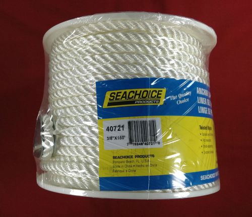 Anchor line 3/8 x 150' feet twisted nylon white seachoice 40721