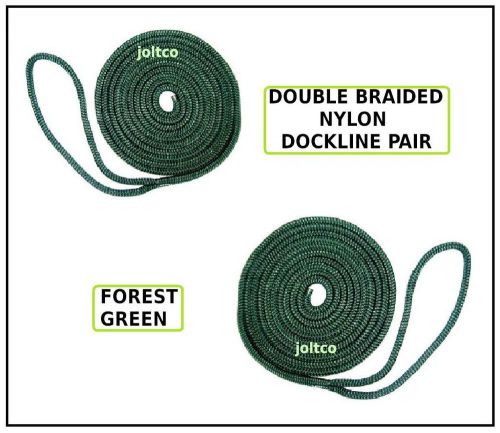 Pair of 3/8&#034; x 15&#039; premium nylon double braided dock lines - forest green