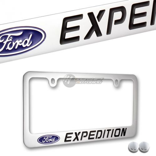 Ford expedition chrome plated brass license plate frame officially licensed new