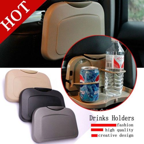 1pcs car folding drink holder pallet auto back seat water food cup holder beige