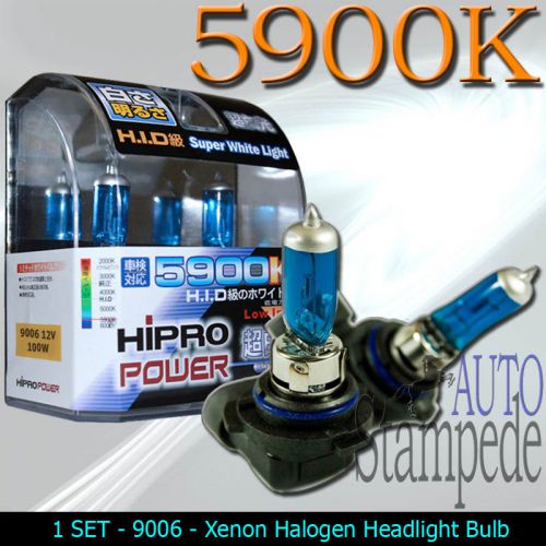 Hid xenon halogen fog light bulbs 2006 2007 2008 2009 2010 lexus is350