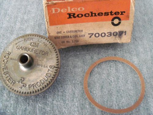 1955-56 chevrolet v-8 nos choke coil and cover