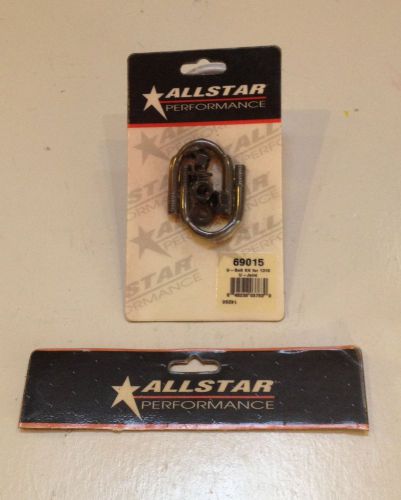 Allstar universal joint bolt kit for 1310 joint
