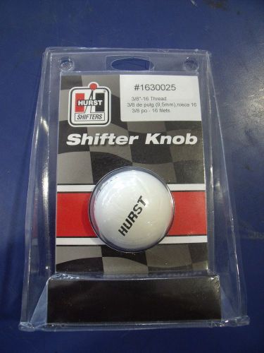 Hurst white 5-speed shifter shift knob ball w/ jam nut 3/8 x 16 thread (1630025)