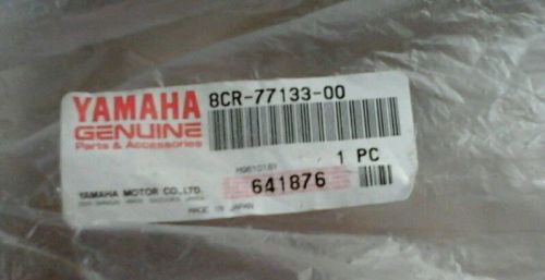 Yamaha 8cr-77133-00-00 louver 3 blue