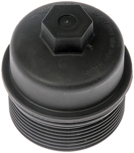 Engine oil filter cover dorman 917-050