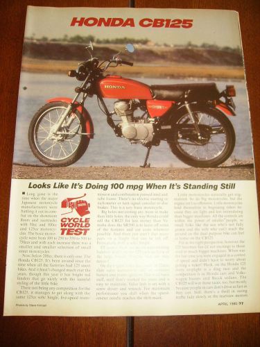 1980 honda cb125  ***original article / road test*** cb-125