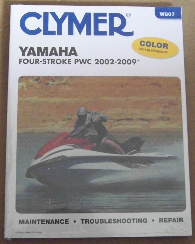 Clymer yamaha four-stroke pwc 2002-2009 repair shop manual