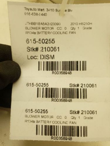 10-12 LEXUS HS250H 2.4L V4 AC BLOWER MOTOR, US $99.99, image 5