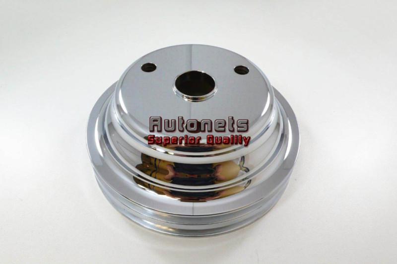 Chromed aluminum sbc chevy 283-350 crankshaft pulley long water pump 2 groove