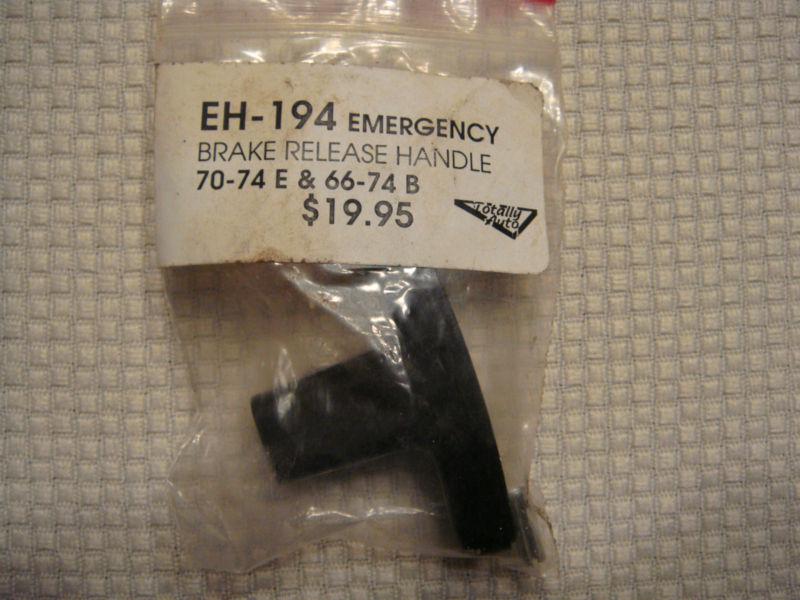 Mopar emergency / parking brake release handle 
