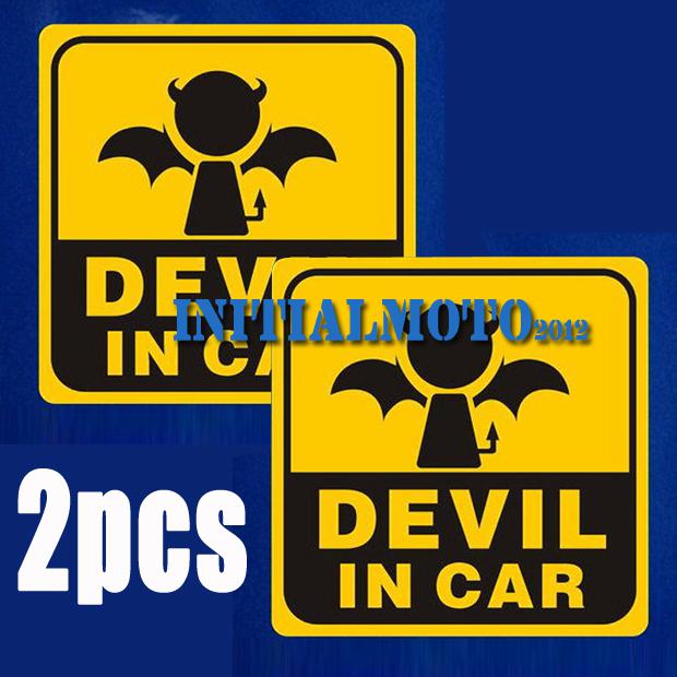 Yellow auto vehicle car reflective devil desigh logo emblem decal badge sticker