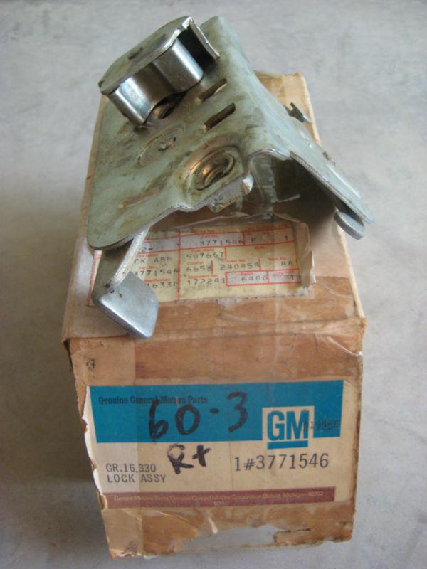 Nos 1960-63 chevy truck door lock latch assembly right side