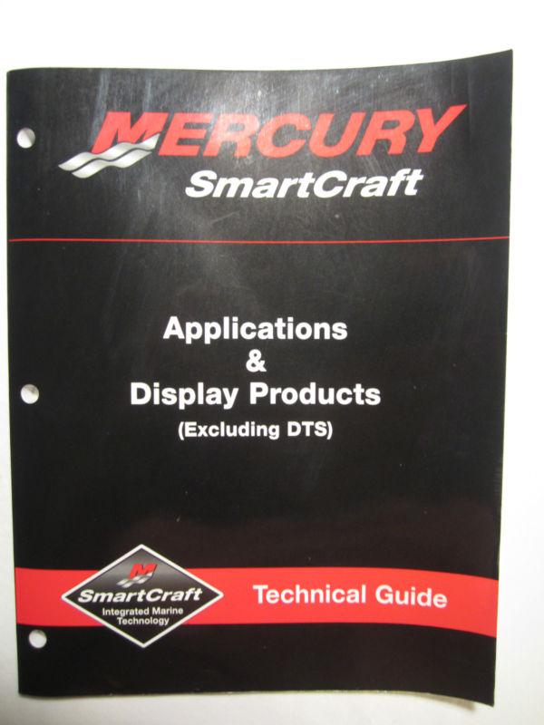2000+ mercury outboard service repair shop manual 75 90 four stroke 2001