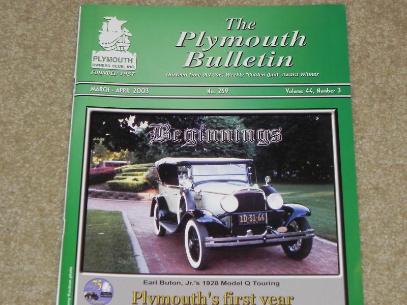 The plymouth bulletin, plymouth owners club,  mint condition volume 44, number 3