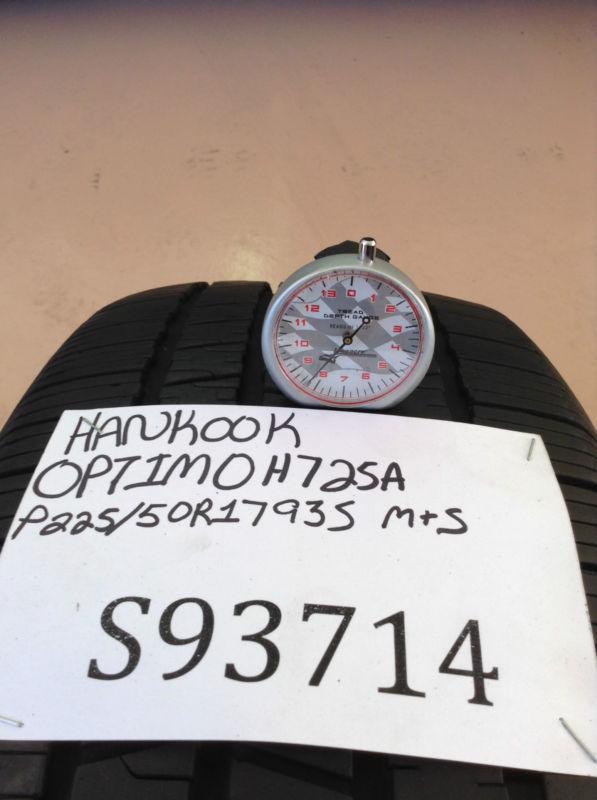 USED HANKOOK OPTIMO H725A P225/50R17 93S 225/50/17 225 50 17 S93714, US $72.23, image 4