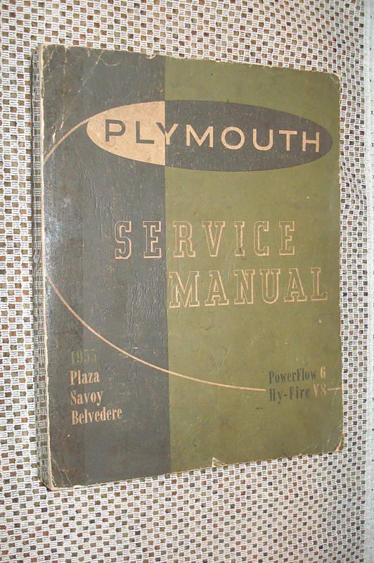 1955 plymouth shop manual original service book nr rare
