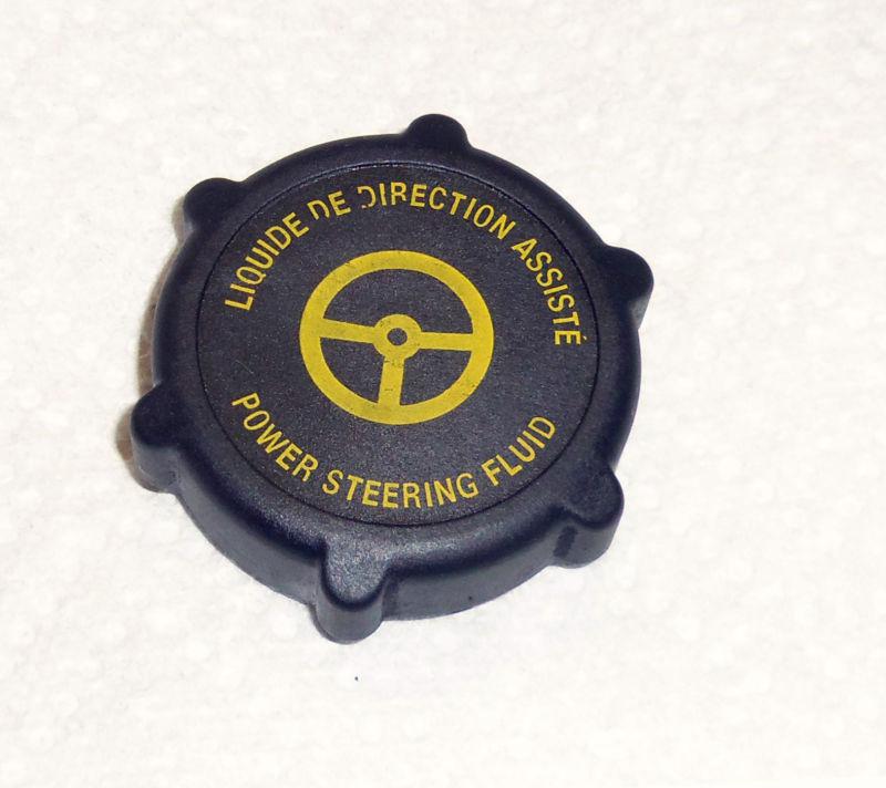 2000 2001 2002 2003 2004 ford focus power steering fluid bottle tank reservoir