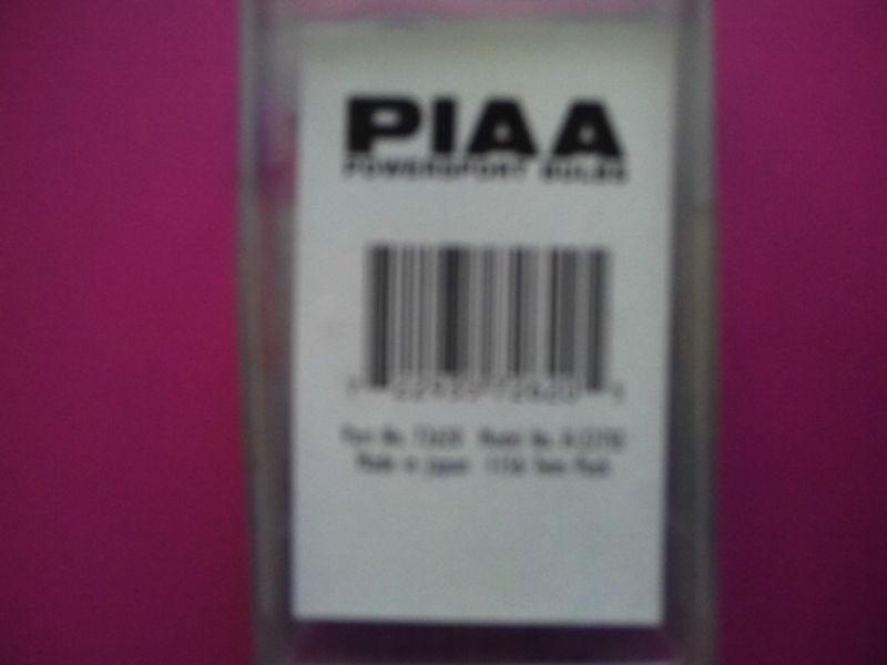 PIAA Powersport Bulbs, US $12.99, image 4