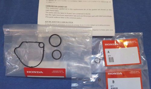 Honda nu50 nx50 express carb carburetor 81-83 kit float bowl gasket oem new gf8