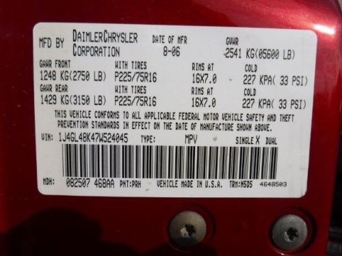 02 03 04 05 06 07 jeep liberty windshield wiper mtr lhd 718395