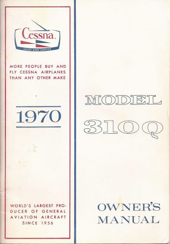 1970 cessna 310q  owner&#039;s manual
