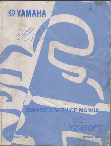 2005 yamaha motorcycle yz450ft lit-11626-16-44 owner's service manual (320)