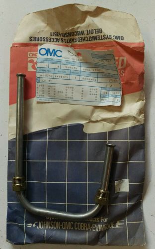 Nos fuel line omc io 984570 v8 5.0 5.7 ?? marine supply carb