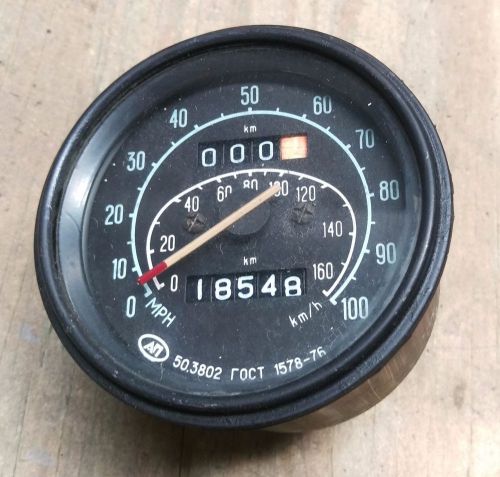 Ural m66 speedometer