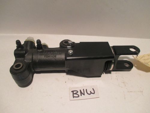 Toyota part # 48885-60020 cylinder rr stabilizer is a genuine oem