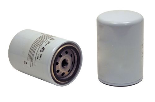 Auto trans filter kit wix 57819